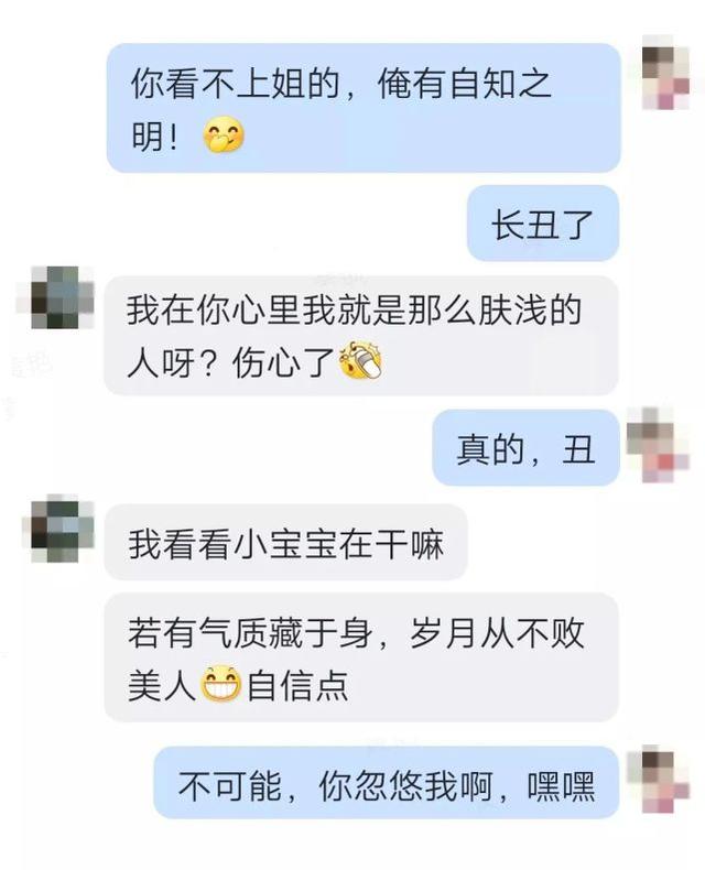 梦见杀很多人 梦见别人还我钱插图7