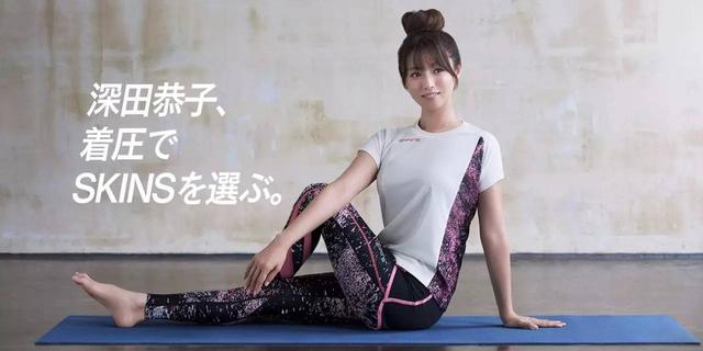 41歲不老女神深田恭子，是怎麼保持活力的？她的「凍齡計」給你 街拍正妹 第5张