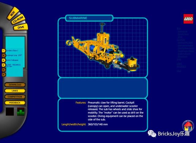官方乐高网站，来看看1997年的乐高官网