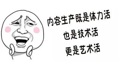 如何通过简书引流，简书引流有哪些技巧