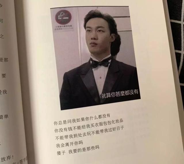 圣诞节送什么给女孩子 适合女生的圣诞节礼物