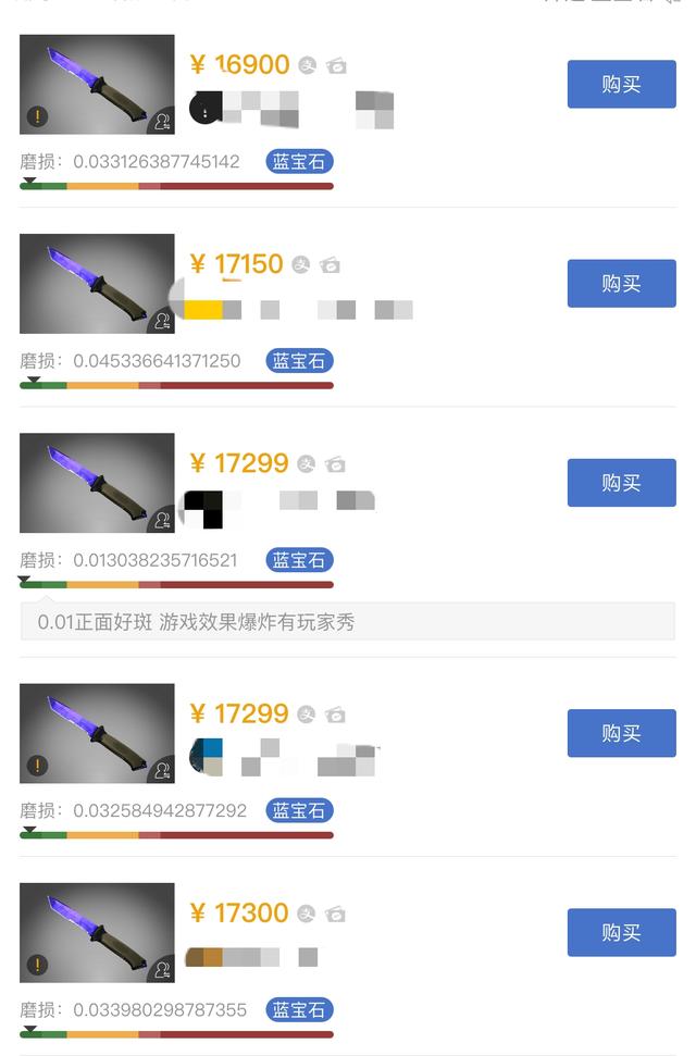 CSGO辅助_CSGO:价格下降了8000多 熊导为什么要降价？你必须带一个大锅