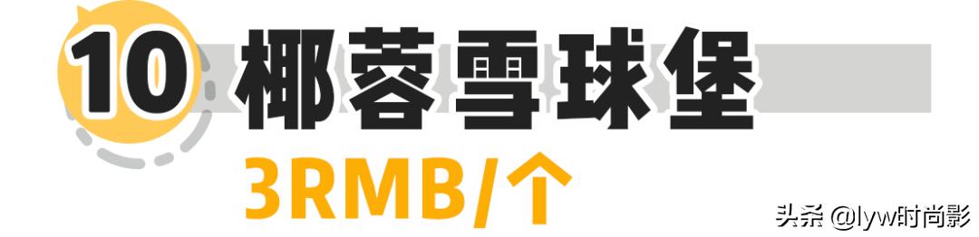 创意小礼物50元以内 50元以内的礼品有哪些