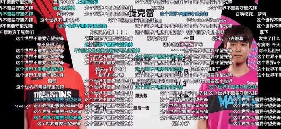 这个世界不需要守望先锋！暴雪，想吃中国的饭就不要砸中国的碗