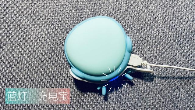 圣诞送礼，送花不如送温暖｜奥睿科乐宠暖手宝 送女朋友礼物
