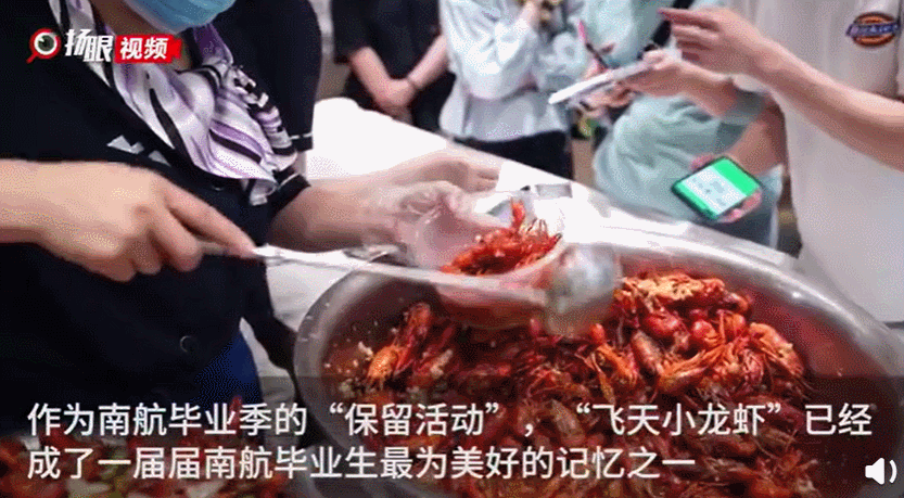 有意义的毕业纪念品,适合高中生的礼物激励