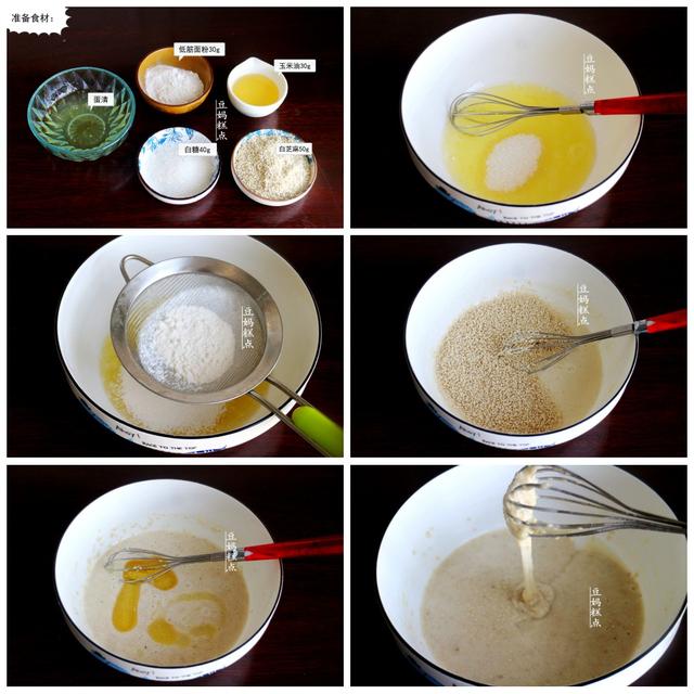 春節宅家，教你7道簡單又健康的小零食，可以帶孩子一起上手 熱愛美食 第11张