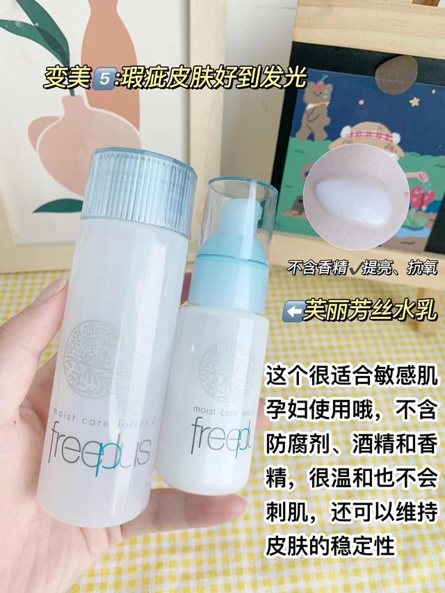 七夕情人节礼物之送女朋友篇 七夕送女朋友什么礼物好最有意义