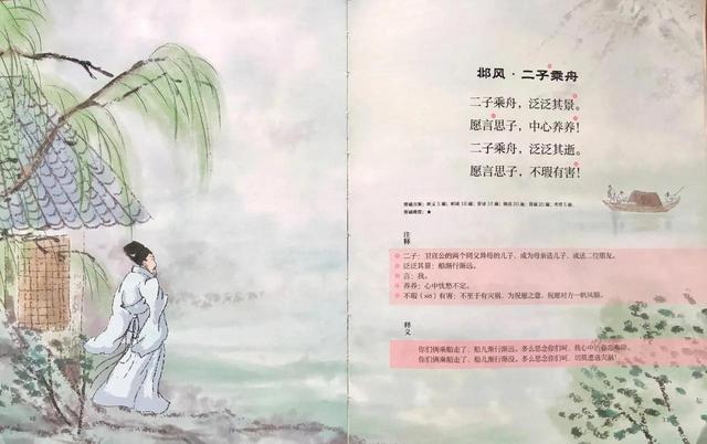 10岁女孩生日礼物推荐,小学女生喜欢的礼物排行