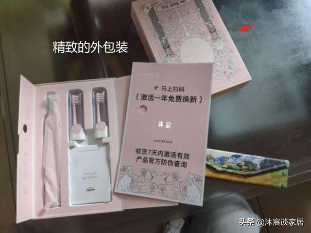 情人节送什么礼物给女朋友_8