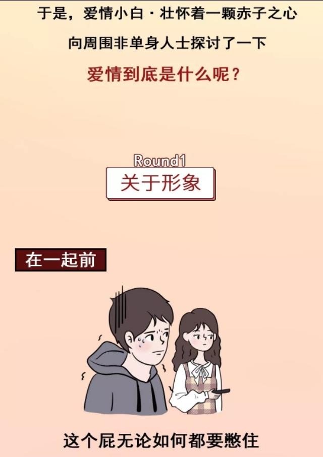 情人节送女孩什么礼物单身千万别点！这50款情人节礼物真的太太太甜了！！（