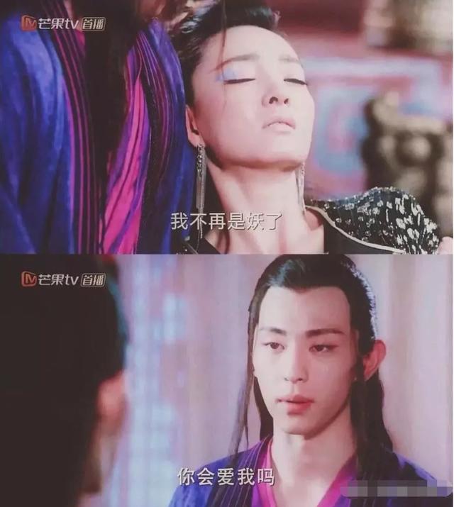 鄧倫版《封神演義》為何沒結局就被禁播，看看改編尺度瞬間明白了 娛樂八卦吃瓜 第14张