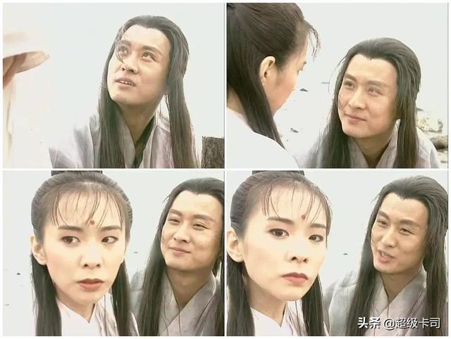 倚天屠龙记最新版多少年播出的，第14版倚天屠龙记开播