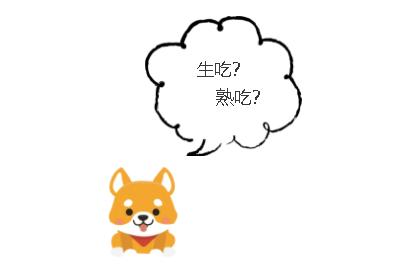 雪莲果好吃吗有什么好处，农民称为“人间仙果”