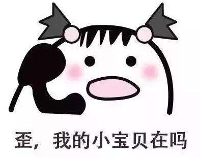 女朋友生日到了，该给她准备什么礼物呢？ 情人节送女朋友什么礼物好