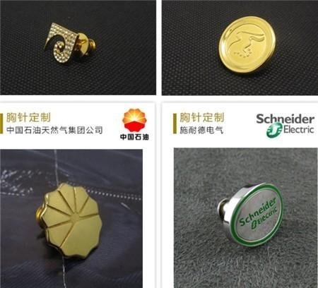 活动纪念品买什么好,单位活动纪念品买什么好