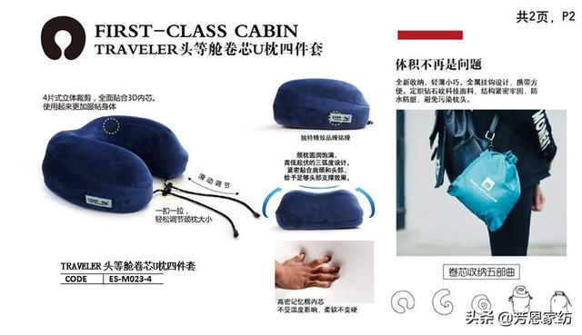 过年回家带什么礼物好 2019新年礼物送什么