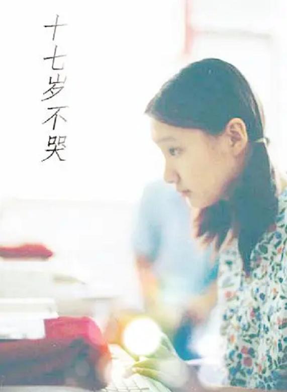 李晨：從「老實人」到「口碑坍塌」，與范冰冰分手是他最大失誤 娛樂八卦吃瓜 第5张