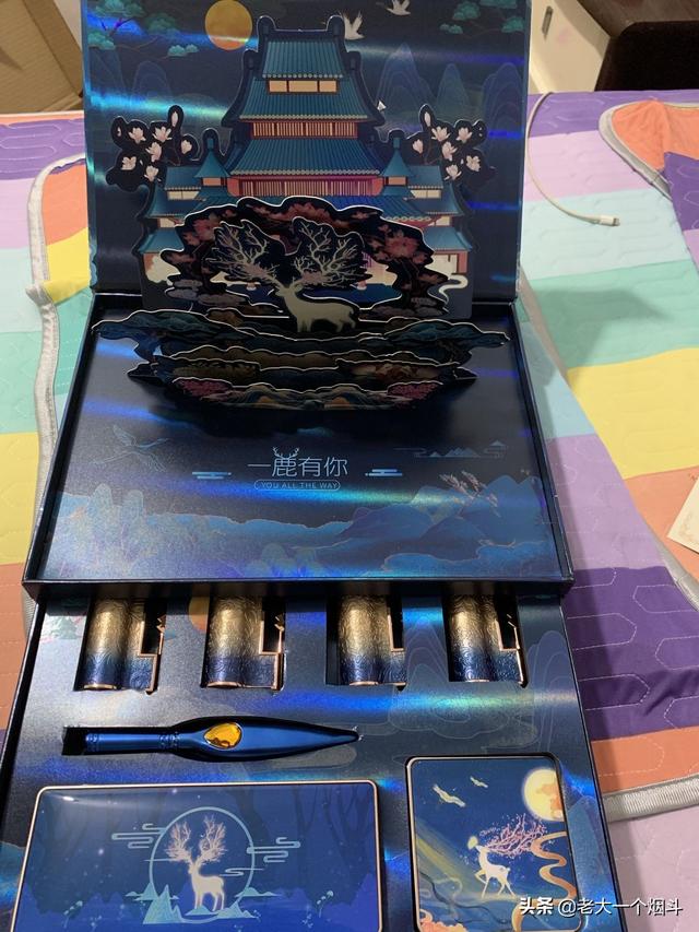 情人节送女朋友礼物_12