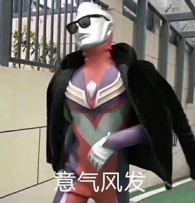 适合七夕发的沙雕文案：你七夕有时间吗？我想送你个女朋友 圣诞节送女朋友