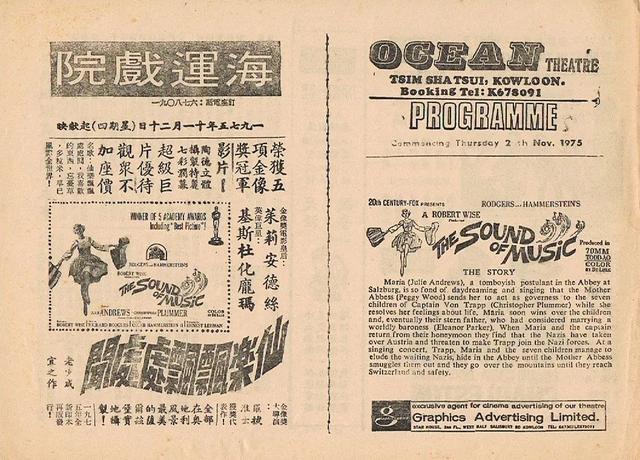 香港那些辣眼睛的奇葩电影译名背后，原来还藏着这么多玄机