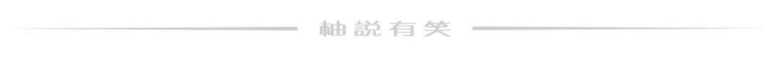 送10岁小丫头生日礼物 10岁女生生日礼物送什么好