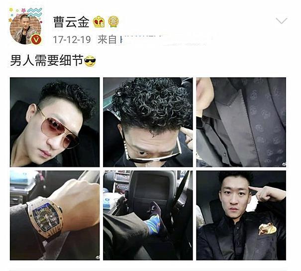 曹雲金的「叛逆史」，從三登春晚到無人問津，他的結局早已註定 娛樂八卦吃瓜 第21张