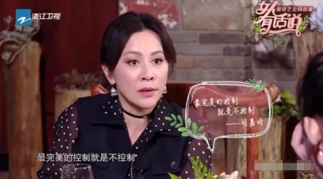 丈夫濫賭致妻離子散，兒子身價20億不生子，梁朝偉母親的遺憾 娛樂八卦吃瓜 第19张