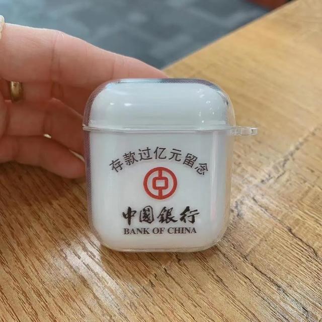 银行小礼品推荐,银行礼品种类