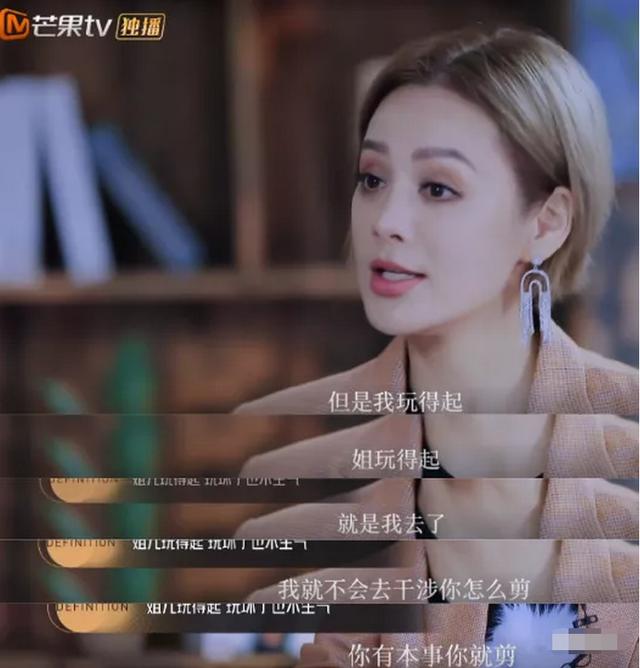 當年蹲在張國立腳邊說話，寧靜表情諂媚，一旁的章子怡滿臉不屑？ 娛樂八卦吃瓜 第9张