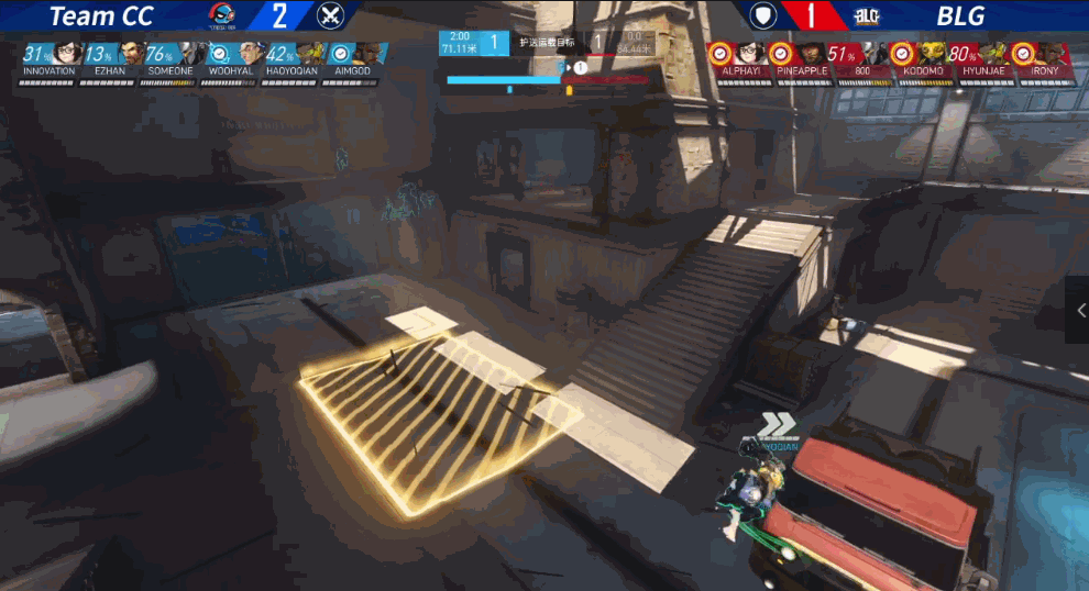 守望先锋2021NeXT春季赛小组赛拉开序幕，Team CC夺A组第一