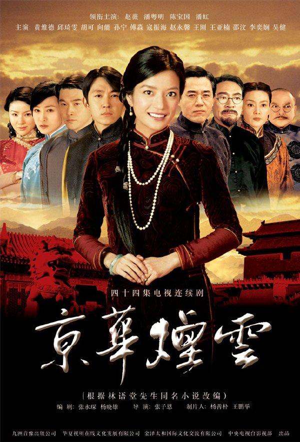 47歲的潘粵明：從「玉面小生」到「油膩大叔」，是誰毀了他？ 娛樂八卦吃瓜 第9张