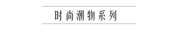有意义的14岁青春礼物男,十大中学生喜欢的礼物