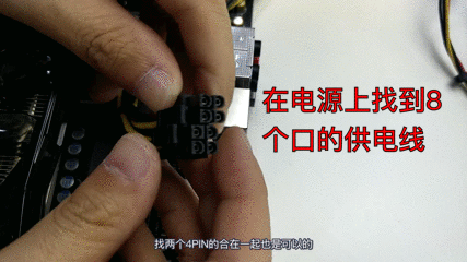 小白自己动手装系统，0基础装机装系统教程