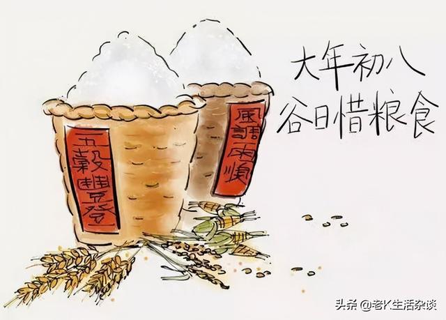 现在老北京的风俗，老北京五大特色民俗文化