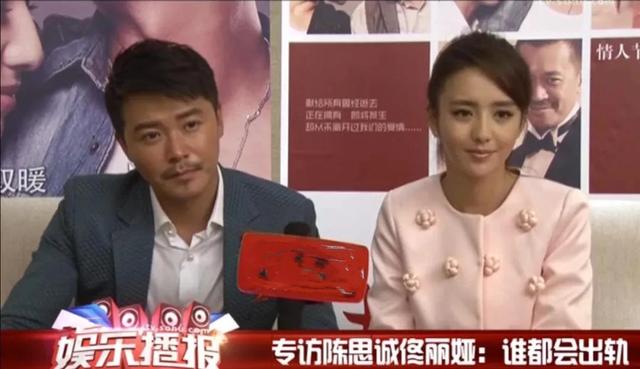 「悲情女神」佟麗婭，當眾示愛換來冷笑，9年前就已定下結局 娛樂八卦吃瓜 第31张