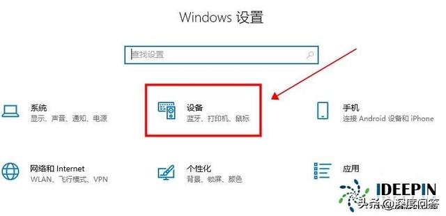电脑有平板模式但不能触屏（win10平怎么设置触屏模式）