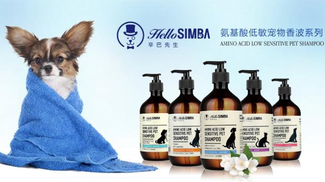 狗狗香波怎么选，宠物香波到底该怎么选