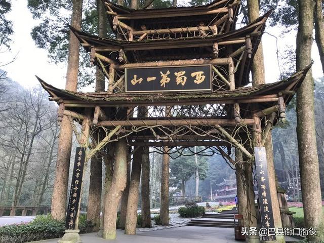 青城山一天旅游攻略图文并茂，青城山\u0026都江堰一日游超全攻略