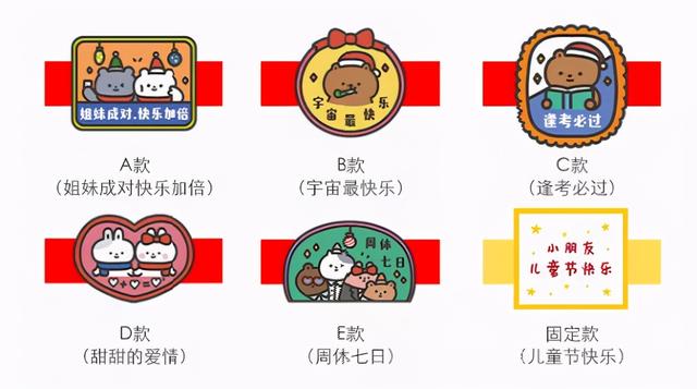 女生一般喜欢什么礼物,10岁小姑娘生日礼物列表