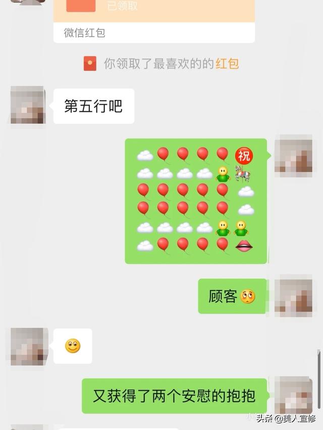 情人节送女朋友什么礼物比较有意义换个方式送男朋友情人节礼物，男朋友会开