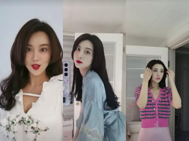甘露穿健身内衣露细腰，裤子太紧勒出尴尬痕迹，胸下肋骨突出明显 送女朋友