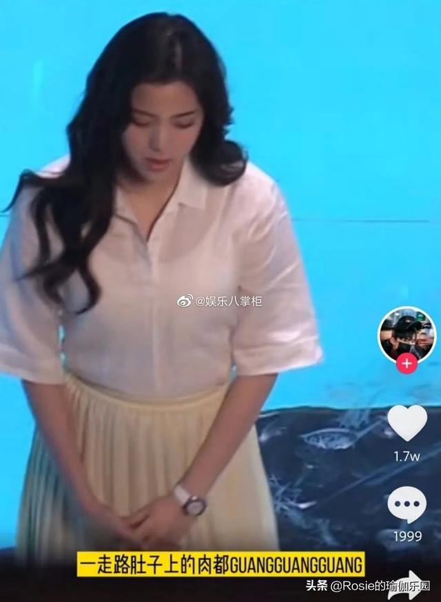 歐陽娜娜粗臂厚背又胖了？簡單3步狠甩拜拜肉，自信駕馭吊帶裙 健身減肥達人 第5张