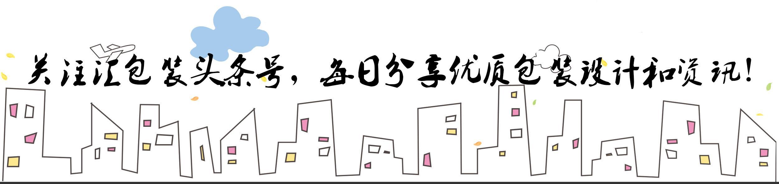 礼物盒怎么打包装,如何包装礼物盒