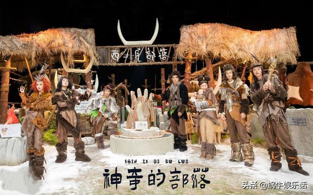 《明星大偵探》有趣的“雷詞排行榜”，還有這些規律你發現瞭嗎？