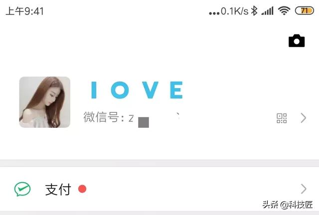 个性符号可复制，可复制的漂亮特殊符号网名（符号大全）