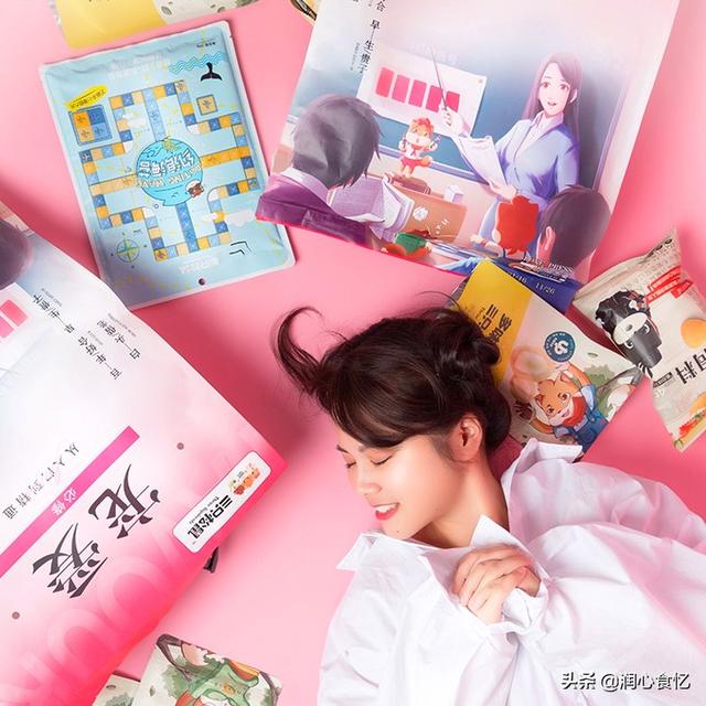 圣诞节送女朋友什么礼物_3