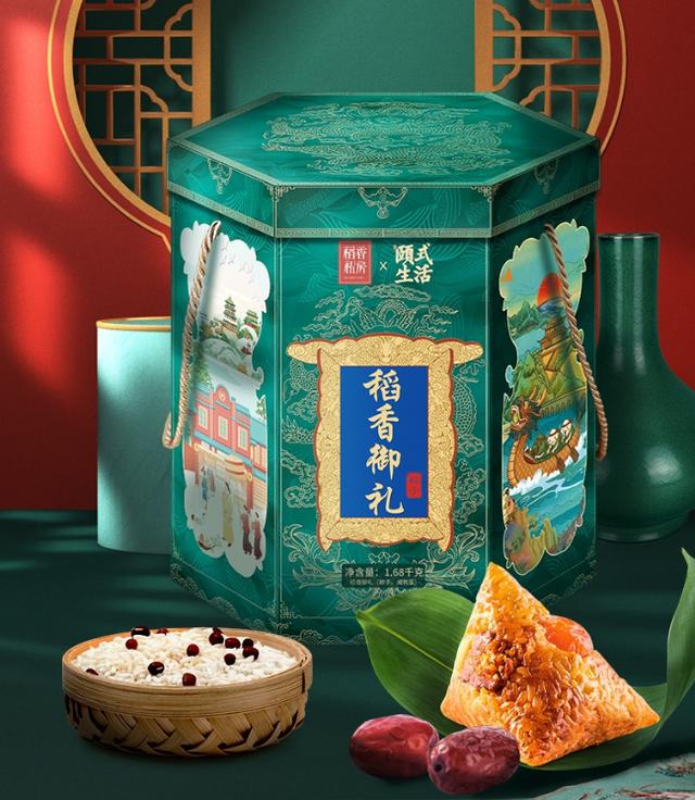 创意包装设计盒结构图 创意包装折叠结构设计