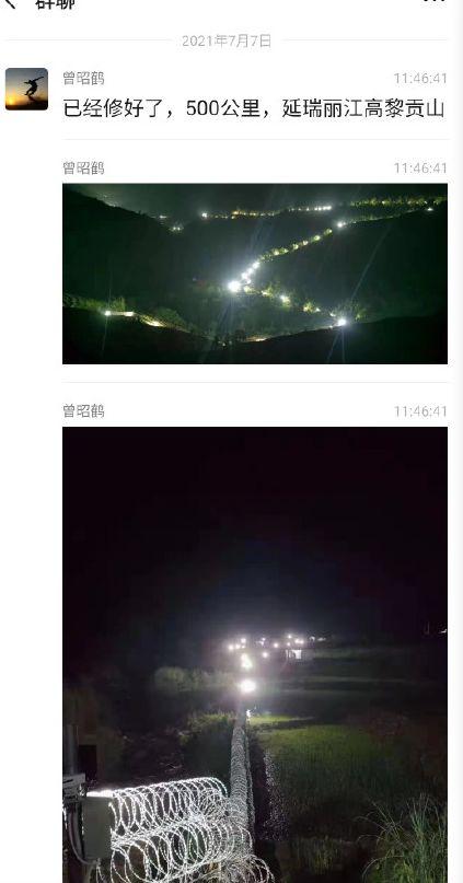 這幾天娛樂圈的瓜，沒一個比得上他 娛樂八卦吃瓜 第14张