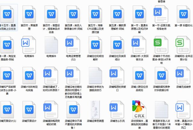 中国十大货源批发平台 小礼品批发网站